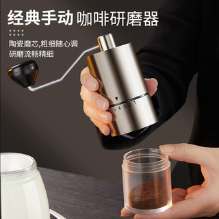 摩卡壶手冲咖啡套装煮咖啡机全套礼盒器具双阀咖啡壶手磨咖啡机