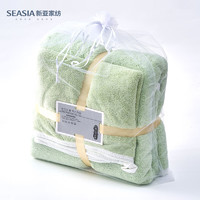 新亚珊瑚绒浴巾毛巾两件套家用男女大浴巾比纯棉吸水速干裹巾大人加厚 绿色浴巾+毛巾2件套装