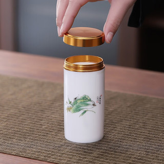 豪峰便携白瓷单个茶叶罐陶瓷功夫茶具家用密封罐储存罐茶道配件泡茶器