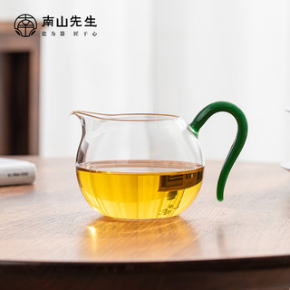 南山先生功夫茶具家用玻璃茶海分茶器茶道配件静望公道杯 静望玻璃公道_粉把