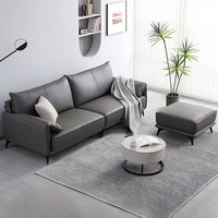 掌上明珠家居沙发客厅轻奢头层牛皮沙发直排大象耳朵真皮沙发 左2+右2+踏