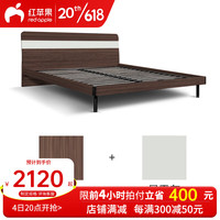 红苹果（RED APPLE）主卧室双人床 家用轻奢现代简约板式排骨架高脚床家具R813-C3 棕橡/晨雾灰 1.2米*1.9米
