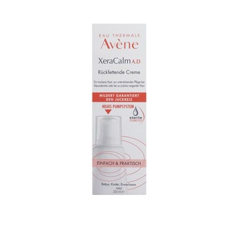 Avene 雅漾 AD霜 200ml