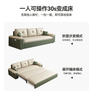 都市名门轻奢科技布沙发床现代储物小户型客厅多功能沙发床两用可折叠沙发 外径1.78米沙发床