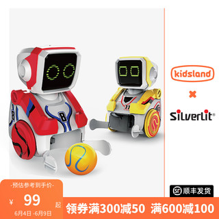 Silverlit 银辉 踢球机器人电动遥控智能儿童男孩互动益智玩具礼物