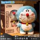 Doraemon 哆啦A梦 公仔蓝胖子机器猫玩偶礼盒款-蓝色机器猫背手款+礼袋 40cm