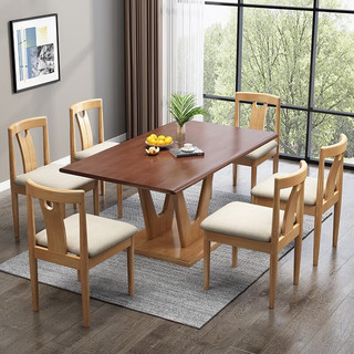 锦巢北欧实木方桌现代简约拼色风格餐桌椅组合餐厅家具MY-DM-631 原木色 单桌(1.3米)