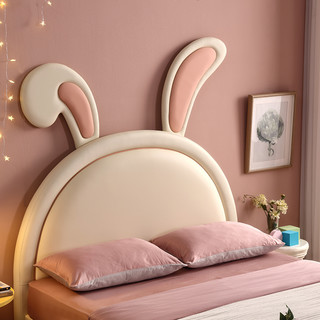护童新品儿童床1.5米公主床卡通网红兔子床女孩卧室实木框皮艺床