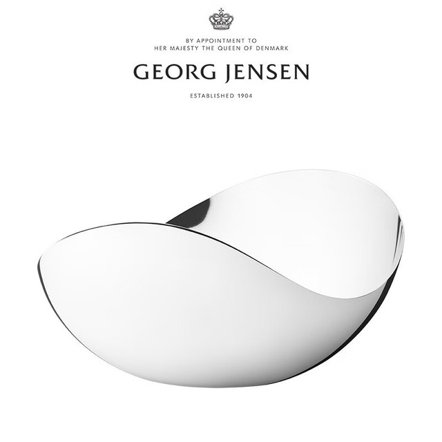 georg jensen 乔治杰生 水果盘北欧风创意个性客厅家居摆件乔迁礼物 bloom果碗大号