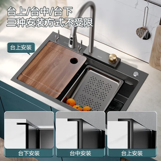 日丰飞雨304不锈钢水槽厨房洗菜盆单槽RF-SDG754652ND