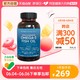  Viva Naturals Viva美国原装进口深海鱼油3倍浓缩天然omega3欧米伽3软胶囊180粒　