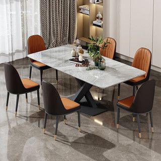 水星轻奢岩板餐桌1.4米1.6米现代简约家用大小户型长方形餐桌椅饭桌 蝴蝶椅*2(灰色)