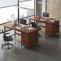 普派（Pupai）电脑桌台式办公书桌多功能带抽屉钢木结构职员桌子 深胡桃色140cm