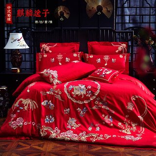 凯聪床上七件套带被芯枕芯婚庆四件套大红色全棉刺绣结婚床上用品新婚 麒麟送子 六件套：2.0米床(宽度)被套220*2
