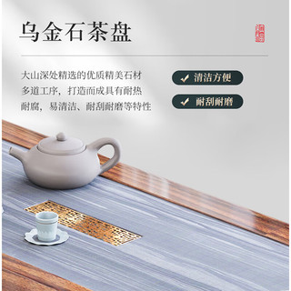 ZHONGWEI 中伟 实木茶桌新中式茶台桌客厅小户型会客桌泡茶台轻奢桌茶几桌