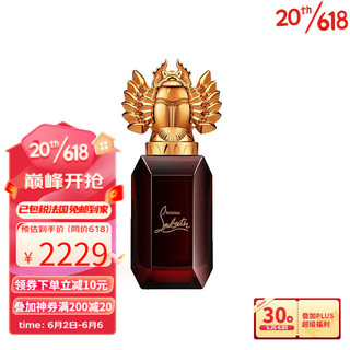 路铂廷（Christian Louboutin）黑金香氛90ml cl萝卜丁黑金EDP浓香水 鎏金圣甲 90ML