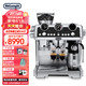 De'Longhi 德龙 Delonghi）咖啡机 骑士系列半自动咖啡机 意式家用 感应研磨 全自动奶泡系统 冷萃技术 EC9865.M 银色