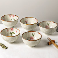 墨色 7个装釉下彩日式陶瓷吃饭碗家用碗碟套装米饭碗阳春花