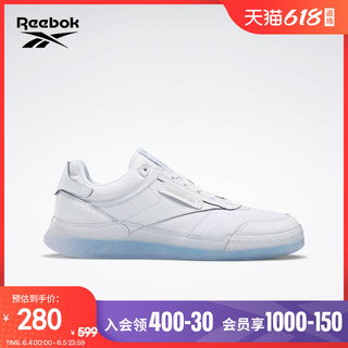 Reebok 锐步 Club C Legacy 中性休闲运动鞋 GZ0085