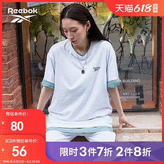 Reebok 锐步 中性运动T恤 GR8486