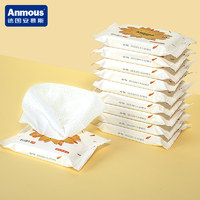 Anmous 安慕斯 婴幼儿湿纸巾 便携式 10抽*15包