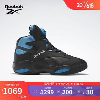 Reebok 锐步 官方篮球鞋男女款23春季新款SHAQ VICTORY PUMP HR0499 HR0499 中国码:38.5(24.5cm),US:6.5