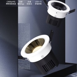 【省26元】易来射灯_Yeelight 易来 YLTS04YL-A M2+ 智能LED射灯 双重防眩 5W多少钱-什么值得买