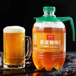 QINGMAI 青麦 13°P 大麦黄啤酒 1.5L 单桶装