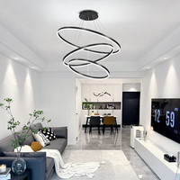 灯宴客厅大灯吊灯现代简约大气圆形全屋灯具套餐创意极简卧室灯餐厅灯 3圈40+60+80/无极三色