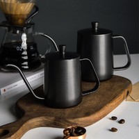舍里 手冲咖啡壶套装咖啡过滤杯滴漏式长嘴细口壶分享壶冲泡壶咖啡器具