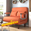 匠品小屋沙发床两用折叠沙发单人沙发折叠床办公室午休床客厅沙发椅 活力橙65*190CM+腰枕