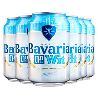 Bavaria 宝华力亚 零度无醇白啤 无酒精精酿啤酒 355ml*6罐