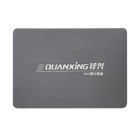 PLUS會員：QUANXING 銓興 S101 SATA3.0 固態硬盤 2TB
