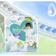 Pampers 帮宝适 清新帮拉拉裤 XXL68片