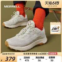 MERRELL 迈乐 经典越野跑鞋男MOAB FLIGHT系带轻便防滑耐磨徒步鞋