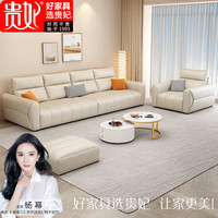 贵妃新款羽绒沙发客厅沙发科技布奶油风布艺沙发意式极简现代简约轻奢 2.1米-三人位+脚踏+双扶手单人位 海绵+羽绒靠包