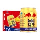 Red Bull 红牛 维生素牛磺酸饮料 整箱  功能饮料 250ml*24罐