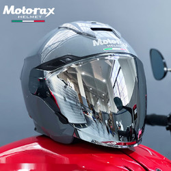摩雷士MOTORAX四分之三摩托车夏季3/4半盔机车男女双镜片四季机车S30 火山灰