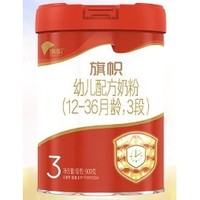 BANNER DAIRY 旗帜 B红钻 婴幼儿配方奶粉 3段900g*1罐