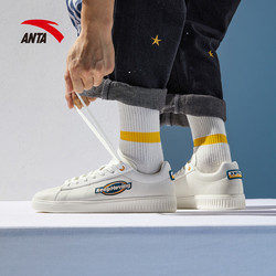 ANTA 安踏 脏脏鞋系列 男款运动板鞋 112118060