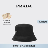 PRADA/普拉达女士 Re-Nylon 再生尼龙渔夫帽帽子 女士-黑色 M