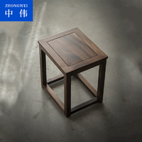 ZHONGWEI 中伟 泡茶桌椅中式喝茶桌实木桌配方凳-32