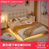 LINSY KIDS轻奢悬浮床带感应灯儿童床女孩公主床卧室现代简约单人床 床+床头柜+床垫 1500mm*2000mm