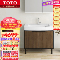 TOTO浴室柜套装0.8米LBDA080+LW848+TLG12303+DZ705(不含镜柜）(06-A)