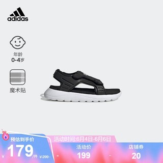 adidas 阿迪达斯 官方轻运动COMFORT SANDAL男婴童魔术贴休闲凉鞋 黑/白 26.5(155mm)