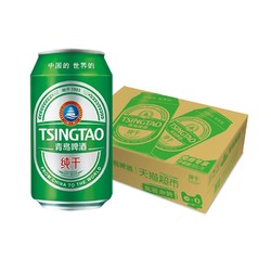 TSINGTAO 青岛啤酒 清爽纯干 淡爽拉格 10度 黄啤酒 330ml*24听