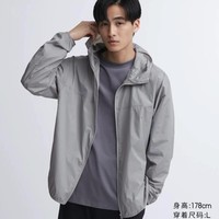 UNIQLO 优衣库 便携式防晒衣 459585