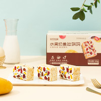 88VIP：三只松鼠 水果奶盖沙琪玛500gX1箱休闲小零食特产传统糕点点心