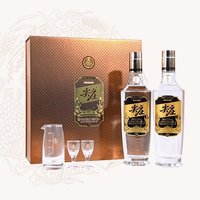 尖庄 高光 52%vol 浓香型白酒 500ml*2瓶 礼盒装