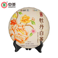 PLUS会员：中茶 清露 牡丹白茶 330g